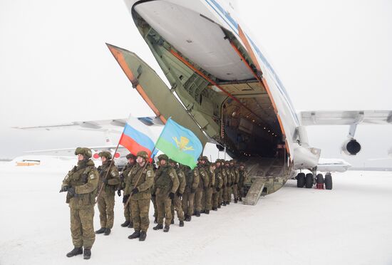 Russia Kazakhstan CSTO Peacekeeping Forces Withdrawal 