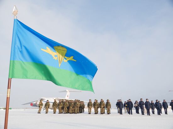 Russia Kazakhstan CSTO Peacekeeping Forces Withdrawal 