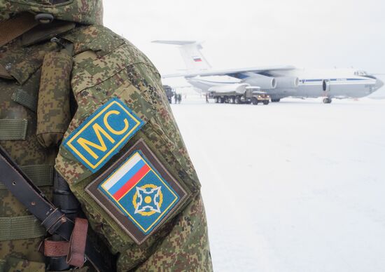 Russia Kazakhstan CSTO Peacekeeping Forces Withdrawal 