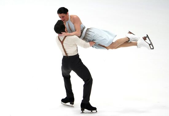 Estonia Figure Skating European Championships Ice Dance