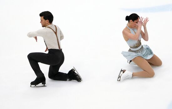 Estonia Figure Skating European Championships Ice Dance