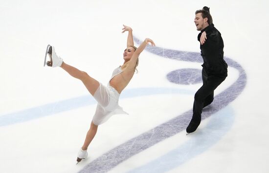 Estonia Figure Skating European Championships Ice Dance