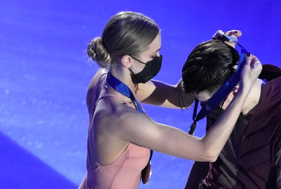 Estonia Figure Skating European Championships Ice Dance