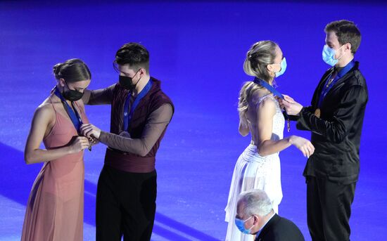 Estonia Figure Skating European Championships Ice Dance