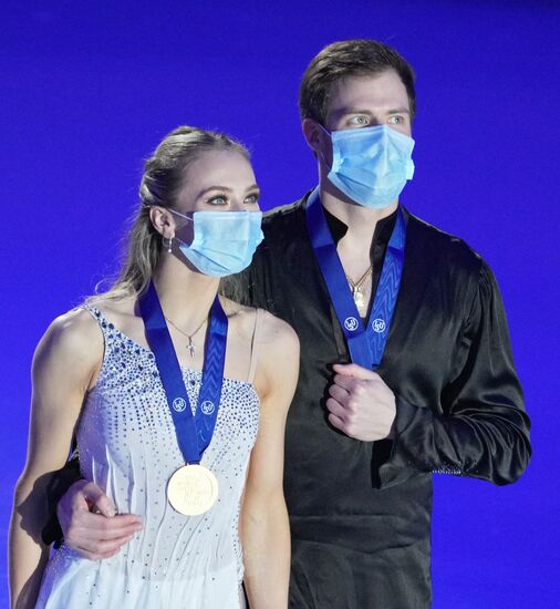 Estonia Figure Skating European Championships Ice Dance