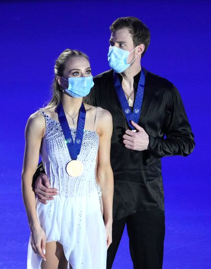 Estonia Figure Skating European Championships Ice Dance