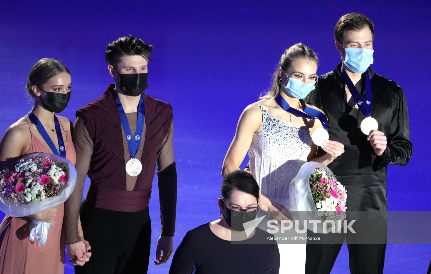 Estonia Figure Skating European Championships Ice Dance