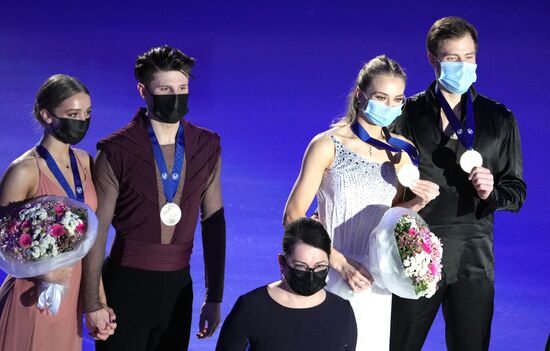 Estonia Figure Skating European Championships Ice Dance