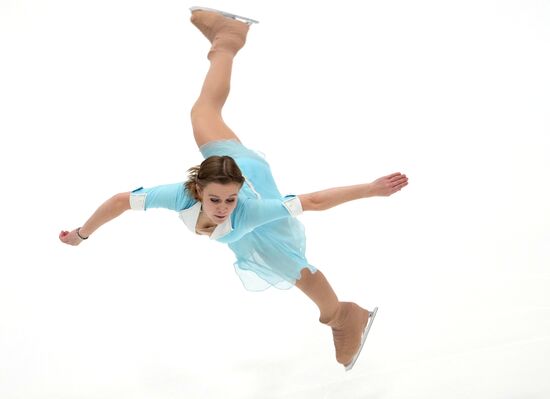Estonia Figure Skating European Championships Women