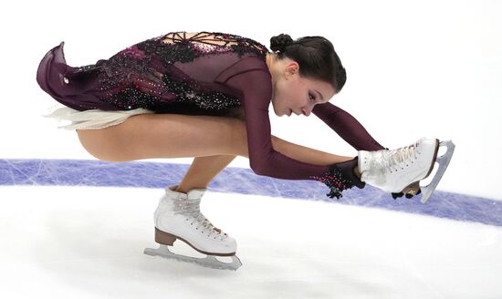 Estonia Figure Skating European Championships Women