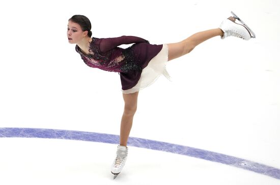 Estonia Figure Skating European Championships Women