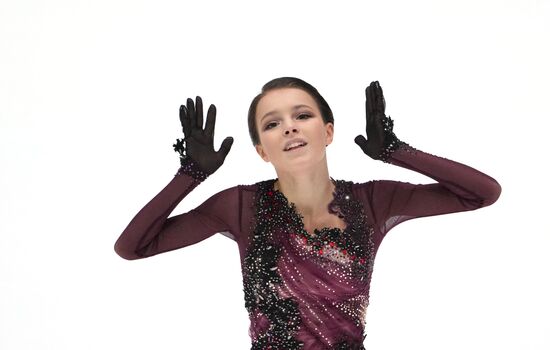 Estonia Figure Skating European Championships Women