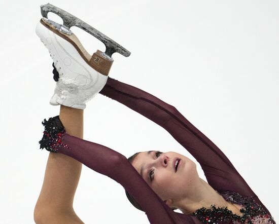 Estonia Figure Skating European Championships Women