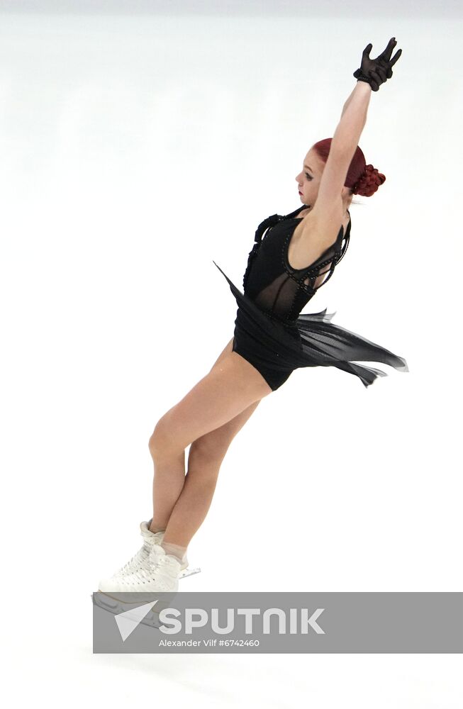 Estonia Figure Skating European Championships Women
