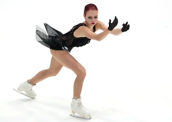 Estonia Figure Skating European Championships Women