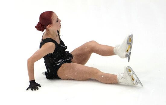 Estonia Figure Skating European Championships Women