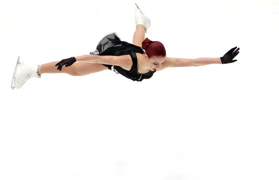Estonia Figure Skating European Championships Women