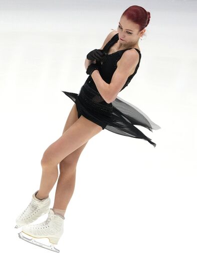 Estonia Figure Skating European Championships Women