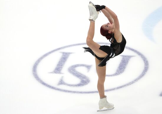 Estonia Figure Skating European Championships Women