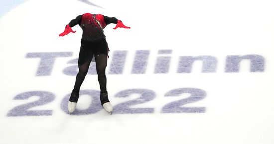 Estonia Figure Skating European Championships Women
