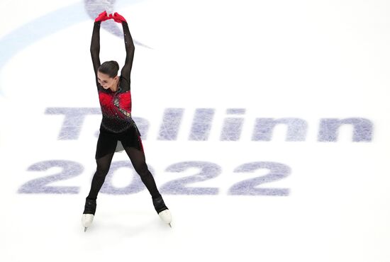 Estonia Figure Skating European Championships Women