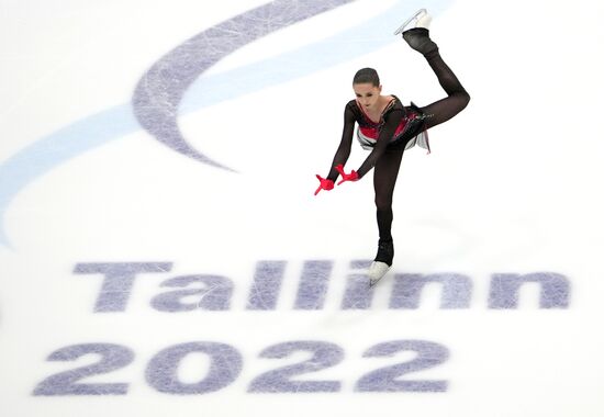 Estonia Figure Skating European Championships Women