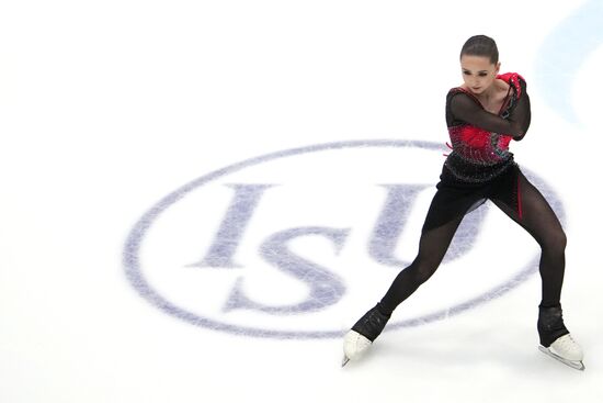 Estonia Figure Skating European Championships Women