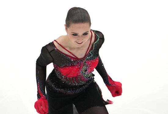Estonia Figure Skating European Championships Women