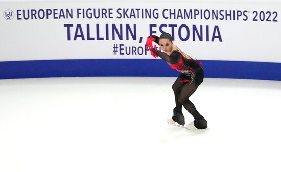 Estonia Figure Skating European Championships Women