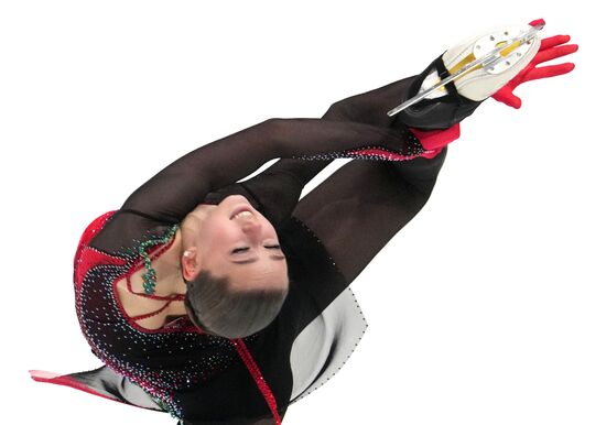 Estonia Figure Skating European Championships Women