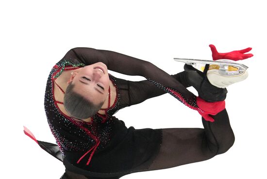 Estonia Figure Skating European Championships Women