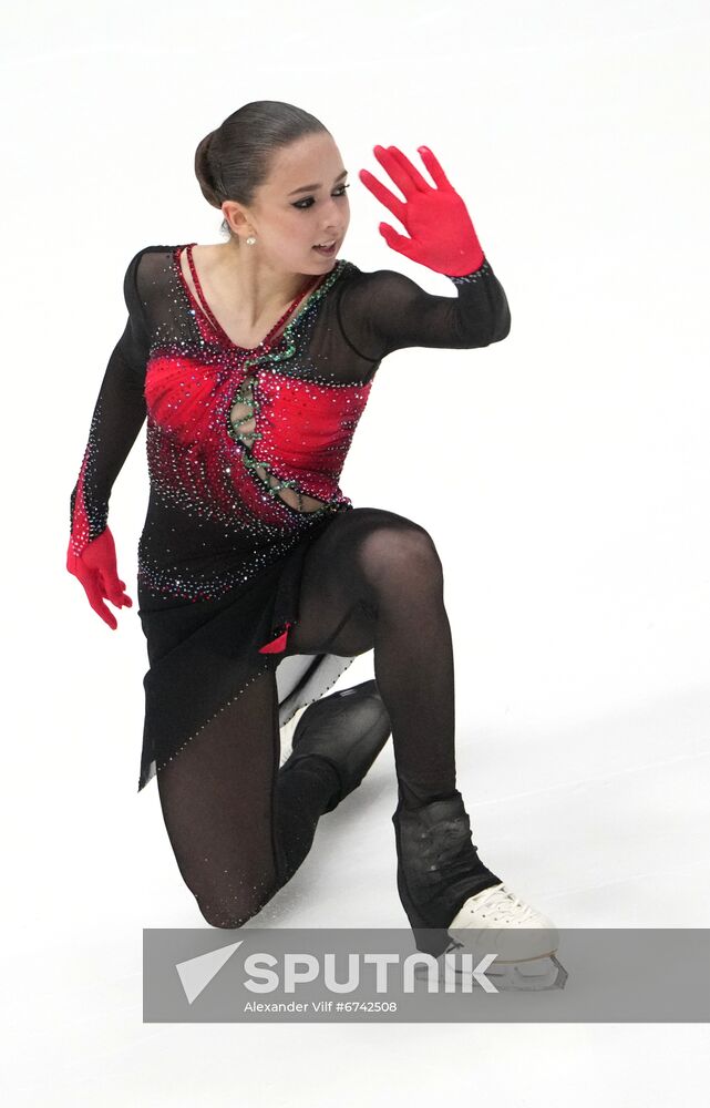 Estonia Figure Skating European Championships Women