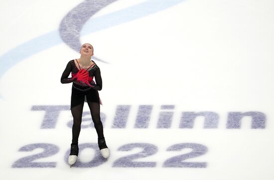 Estonia Figure Skating European Championships Women