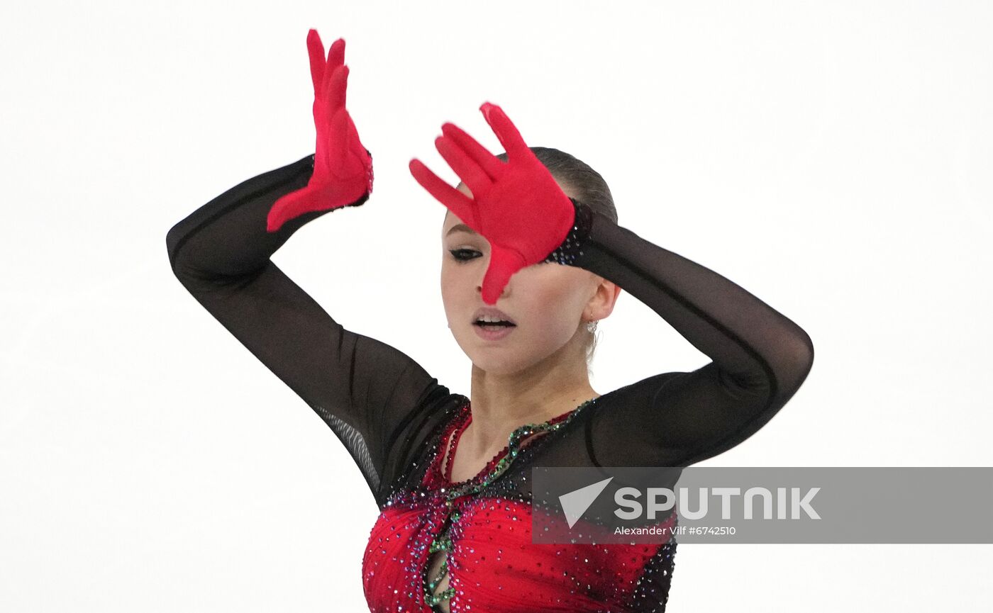 Estonia Figure Skating European Championships Women