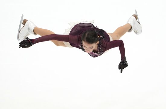Estonia Figure Skating European Championships Women
