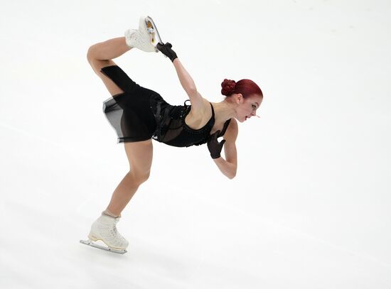 Estonia Figure Skating European Championships Women