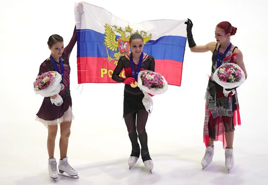 Estonia Figure Skating European Championships Women