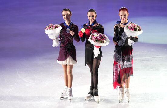 Estonia Figure Skating European Championships Women