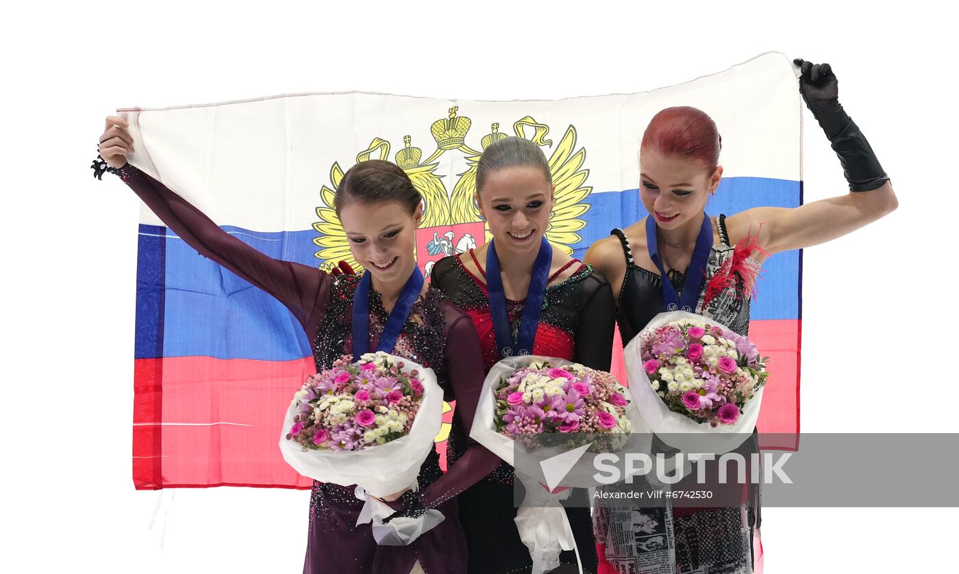 Estonia Figure Skating European Championships Women