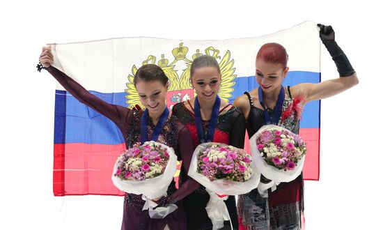 Estonia Figure Skating European Championships Women