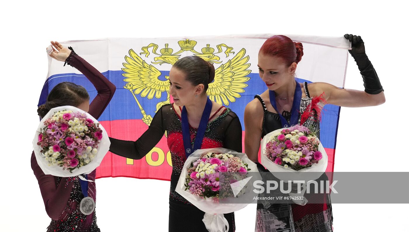 Estonia Figure Skating European Championships Women