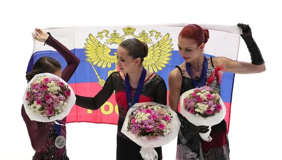 Estonia Figure Skating European Championships Women
