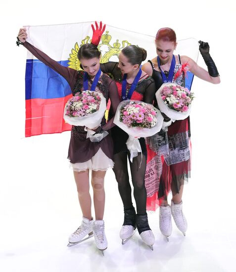 Estonia Figure Skating European Championships Women