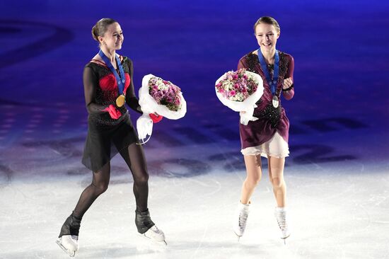 Estonia Figure Skating European Championships Women