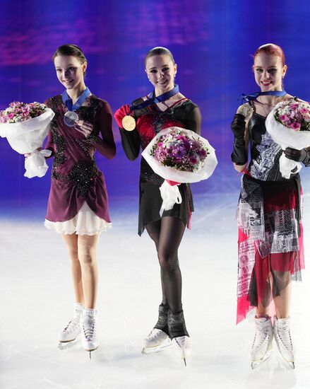 Estonia Figure Skating European Championships Women