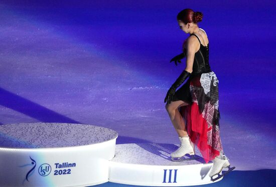 Estonia Figure Skating European Championships Women