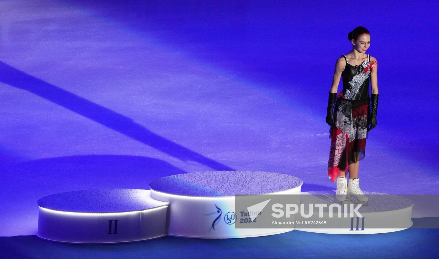 Estonia Figure Skating European Championships Women