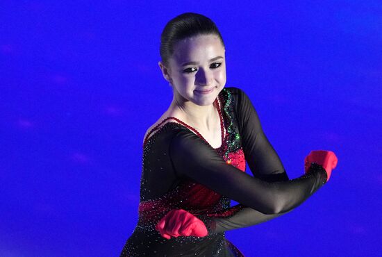 Estonia Figure Skating European Championships Women