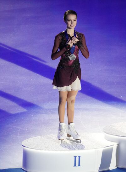 Estonia Figure Skating European Championships Women