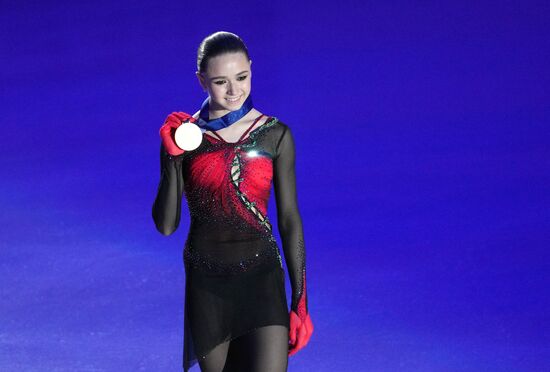 Estonia Figure Skating European Championships Women